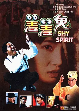 亚洲影视 中文字幕