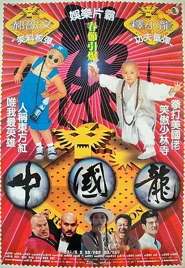 伊人热热