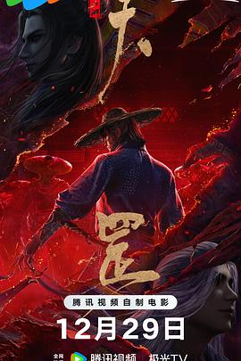 99久久国产精品综合1尤物