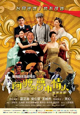 亚洲色图视频免费播放