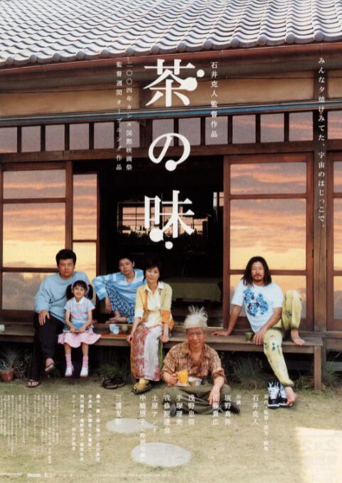 怡红院成人永久免费看
