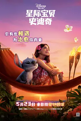 成人在线观看午夜