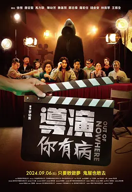 米椰子树