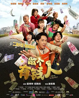 绝区零r18