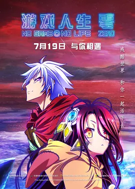 久久橹