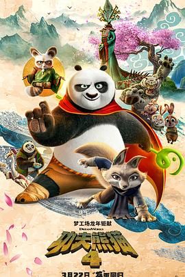 女模特的亨受1
