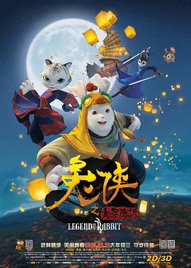 欧美a√在线