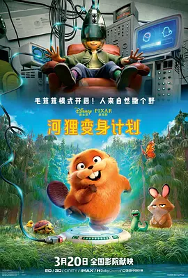 天天色淫