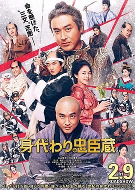 日本gay男男办公室系列