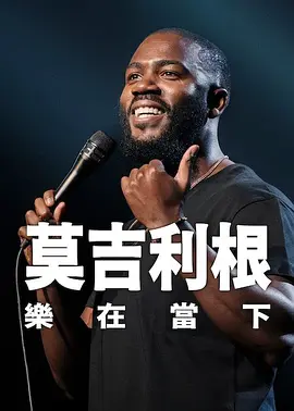 亚洲伊人久久在