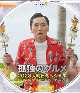 免费av在线播放