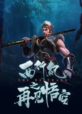 香蕉在线影院
