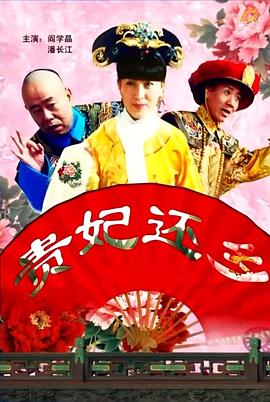 嗯啊h客厅伦女小惠