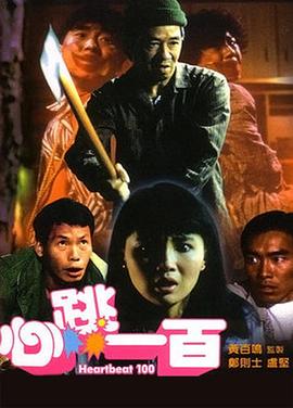 一区二区三区精品国产欧美