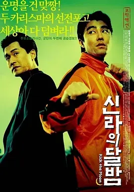 成人午夜18免费看