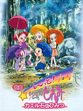 欧美13videosex性极品