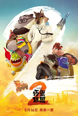 饥饿的丰满阿姨的欲望
