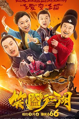 四库影音