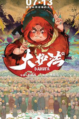 91自产拍在线观看精品