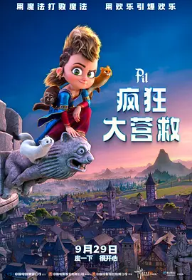 国产福利视频网站