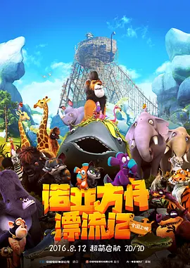 国产精品一品二品