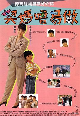 国产一区美女