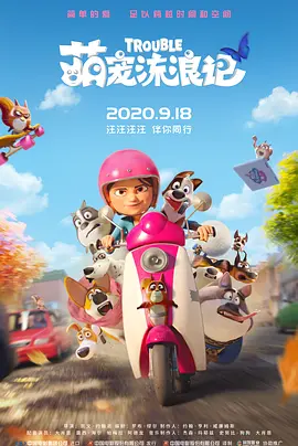 嫩草影院永久入口在线观看