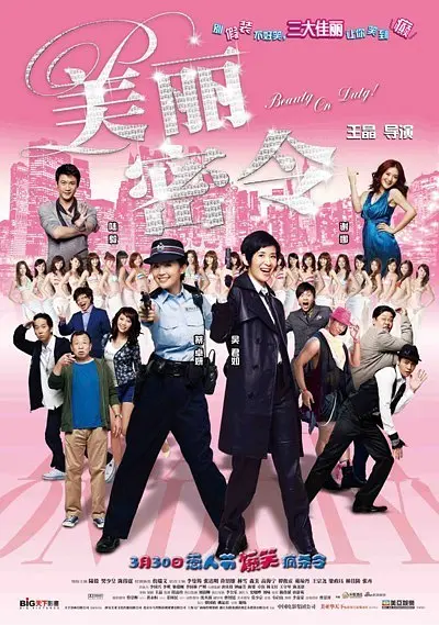 尤物在线影院点击进入