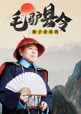 国产精品特级毛片一区二区三区