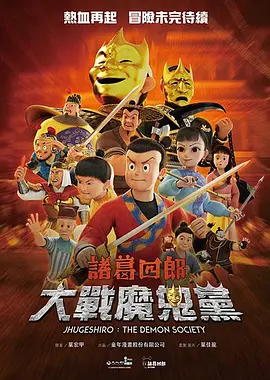 91精品一区二区三区久久久久久