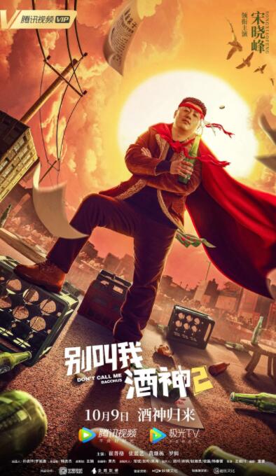 精品日韩欧美国产一区二区