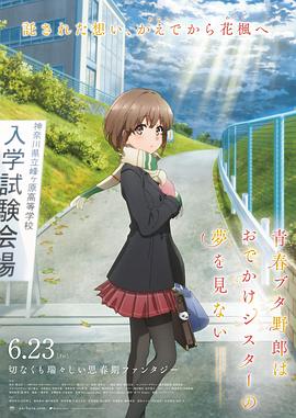 传媒出品最新国产