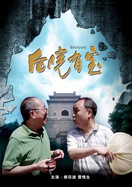 狠狠操天天射