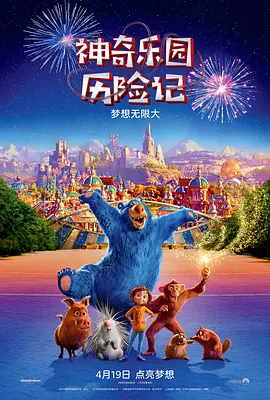 99热精品一区