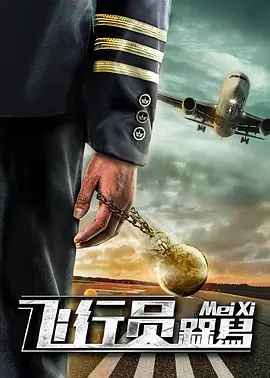 大jjjj免费看视频