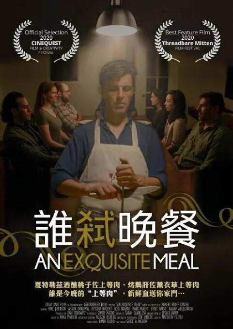 亚洲免费av网站