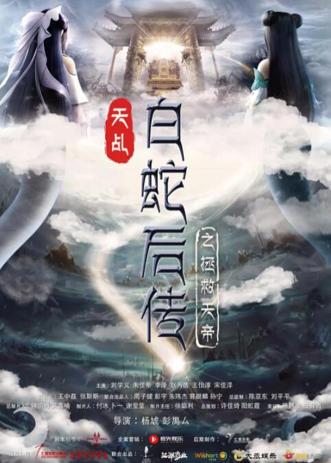 国产精品视频在