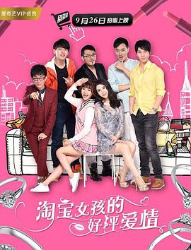 亚洲伊人久久大香线蕉苏妲己