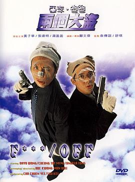 自己的男朋友