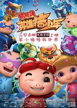 99久热精品