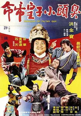 姐姐这样放就行了