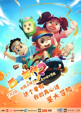 女女互慰调教丨vk