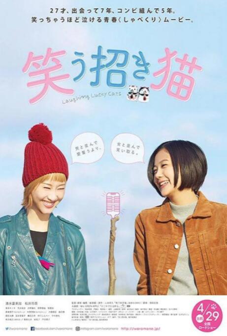 91黄色app