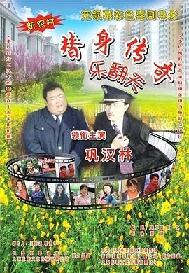 国产欧美日韩高清专区手机版