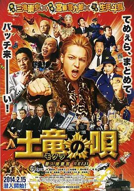 国产精品夜夜夜一区二区三区尤