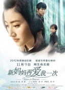 久精品在线