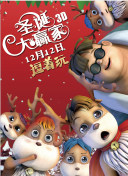 日本久久亚洲电影