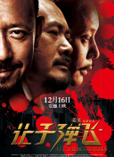 天天拍拍天天爽免费视频