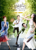 国产精品久久久久久久久ktv