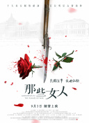 adc成人影院一级毛片